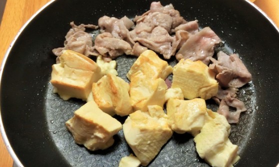 健康,独自健康法,健康サプリ,お勧め健康グッズ,健康とは